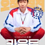 758a10a358c6e4b7307daf2d7945fefb0248b1d1