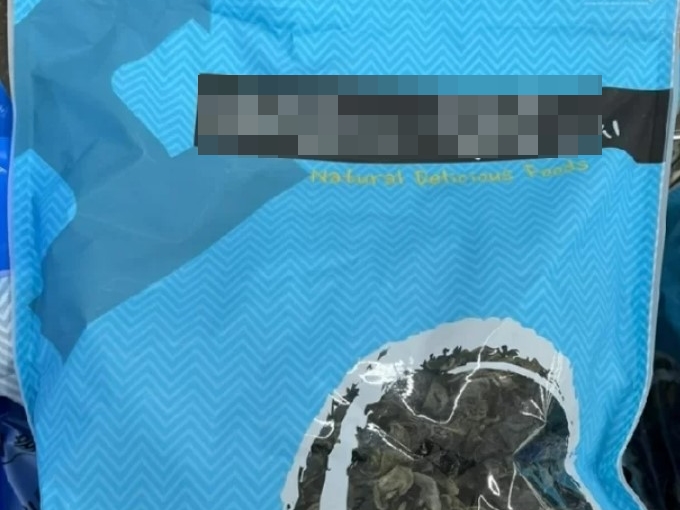 건목이버섯 이 제품 사신 분, 먹지 말고 당장 버리세요