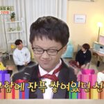 화면-캡처-2023-02-15-223343