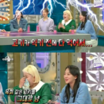 화면-캡처-2023-02-16-010147