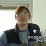 화면-캡처-2023-02-16-164926