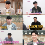 화면-캡처-2023-02-17-164343