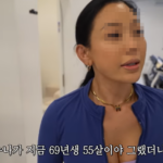 화면 캡처 2023-02-17 171526