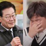 화면-캡처-2023-02-18-205256-horz