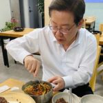 화면-캡처-2023-02-18-205403