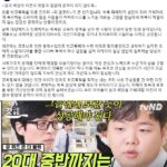 화면-캡처-2023-02-18-211124