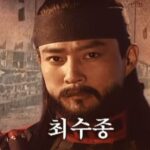 화면-캡처-2023-02-21-111629
