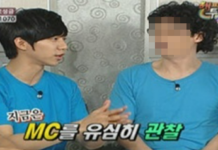 이승기♥이다인, 결혼식 사회는 국민MC 이 사람이다