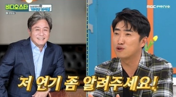 최민식, 장동민에게 연기 가르쳐 달라고 한 사연