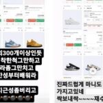 화면-캡처-2023-02-24-153904
