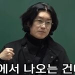 화면-캡처-2023-02-24-181612