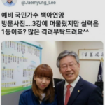 화면-캡처-2023-02-28-205656