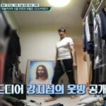 0003751290_003_20230313070401145