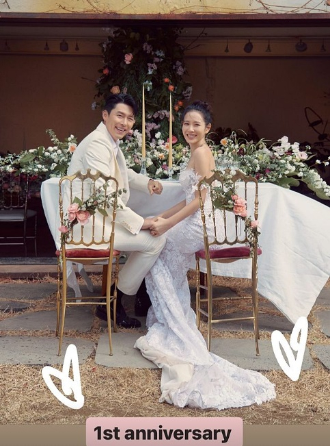 손예진, 결혼 1주년 기념해 처음 올린 사진