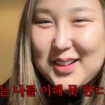 화면-캡처-2023-03-01-022156