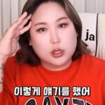 화면-캡처-2023-03-01-022227