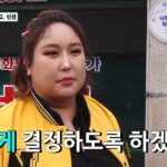 화면-캡처-2023-03-01-022306