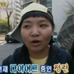 화면-캡처-2023-03-02-014152