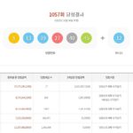 화면-캡처-2023-03-04-235405