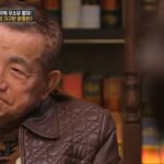 화면-캡처-2023-03-09-180338