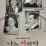 화면-캡처-2023-03-10-135721