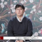 화면-캡처-2023-03-10-172800