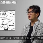 화면-캡처-2023-03-12-133807