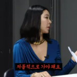 화면-캡처-2023-03-16-205231