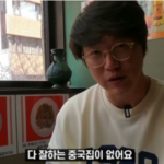 화면-캡처-2023-03-16-210434