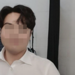 화면-캡처-2023-03-18-215707