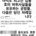 화면-캡처-2023-03-20-164844
