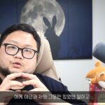 화면-캡처-2023-03-21-173020