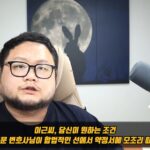 화면-캡처-2023-03-25-132031