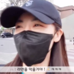 화면-캡처-2023-03-26-031033