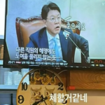 화면-캡처-2023-03-26-170349