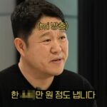 화면 캡처 2023-03-26 175818