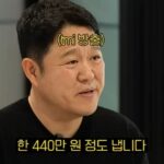 화면-캡처-2023-03-26-175818