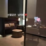 화면-캡처-2023-03-27-180640