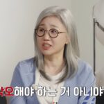 화면-캡처-2023-03-27-182231