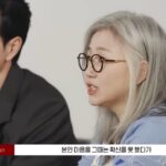 화면-캡처-2023-03-27-182335