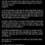 화면-캡처-2023-03-28-180657