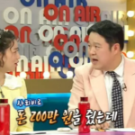 화면-캡처-2023-03-30-002659