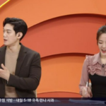 화면-캡처-2023-03-30-153723
