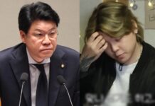 “아빠가 방문 부수고…” 노엘, 장제원 골프채 폭행 진실 밝혔다