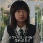 img_20230402093838_8273g95j