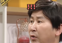 신동엽 “과거 선배한테 뺨 50대 맞아, 참은 이유는..”