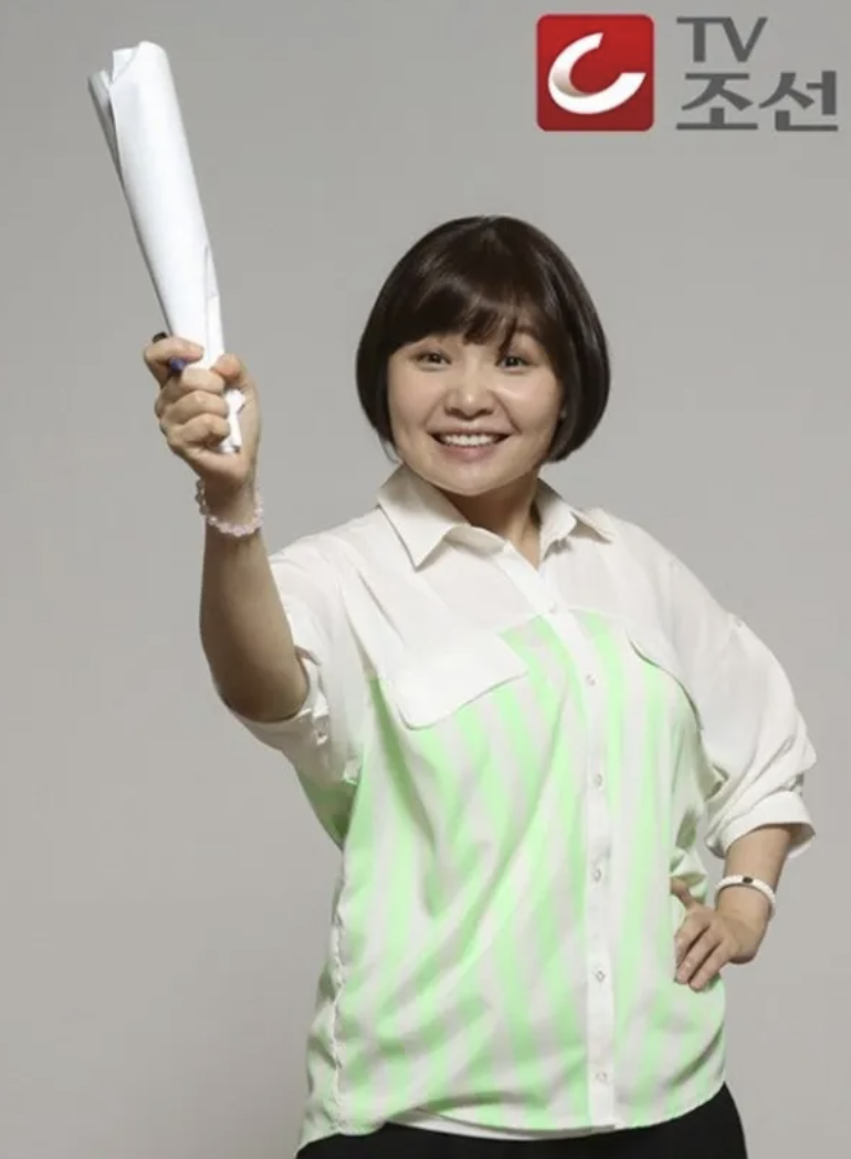 TV조선 조정린 남편의 정체가 공개됐다