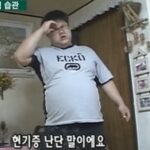 화면-캡처-2023-04-09-183139