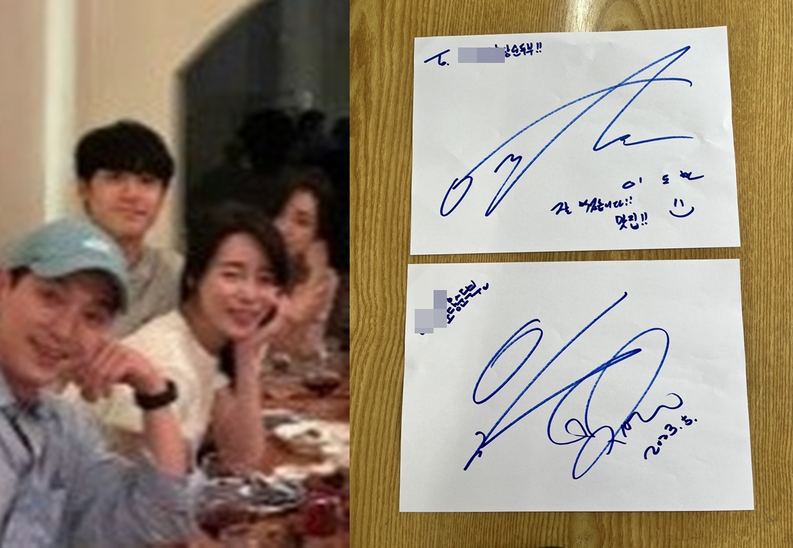 임지연♥이도현, 대놓고 강릉 데이트하다가…이곳서 딱 걸렸다