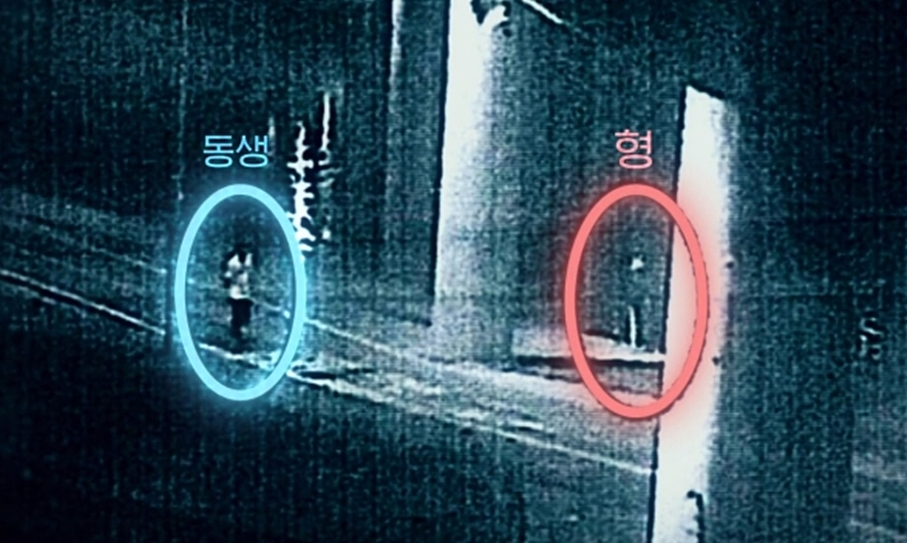 ‘그알’ 나왔던 장애동생 유기한 형, 살인 무죄…결국 상속 받는다